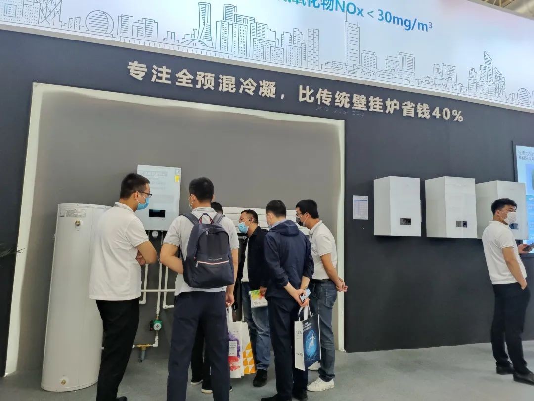 北京丨ISH供熱展收官，音諾偉森繼續(xù)起航